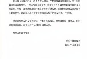 必威竞猜官网截图3